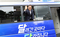 김동연 지사, '달달버스' 다시 탄다…"달라질 때까지 달려간다" 25일 남양주·27일 용인 반도체타운홀 점화