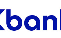 케이뱅크, 청약 증거금 10조 몰려...경쟁률 134.6 대 1
