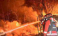 밀양 산불 이틀째…'대응 2단계' 재난문자 발송