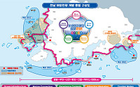 해양관광 405만 시대...전남도 3조1553억 투자