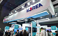 “AI·로봇 기반 초연결 시대” MWC에 ‘통합 한국관’ 뜬다