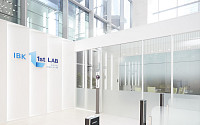 기업은행, 혁신 기술 프로그램 ‘IBK 1st LAB’ 7개 기업 선정