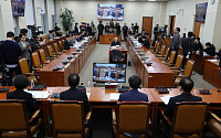 대미투자특위, 여야 신경전에 공청회만…“불확실성 해소·안전장치 마련”