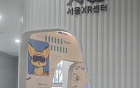 XR기업 ‘원 사이클 지원 시스템’으로 지원한다⋯서울XR센터 개관