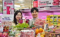 롯데마트, 통큰데이서 ‘990원 삼겹살’ 판매
