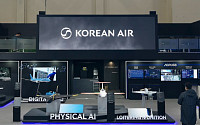 대한항공, '드론쇼코리아 2025'서 AI 무인기 기술 공개