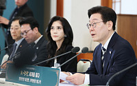 李대통령 "관광산업 '질적' 대전환 필요…악질적 횡포 뿌리 뽑아야"