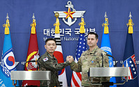 한미 연합훈련 여전한 입장차⋯국방부, 주한미군 갈등 부담 증폭