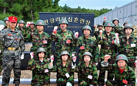 최신원 회장, SKC·SK텔레시스 임직원과 해병대 극기캠프 참가