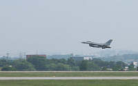 공군 F-16C 영주 야산 추락…조종사 비상탈출·생명 지장 없어