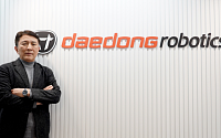 대동로보틱스, 로봇 전문가 강성철 대표 선임…AI 필드로봇 사업 본격화