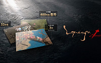 엔씨소프트 ‘리니지 클래식’, 동시접속자 32만ㆍ누적 매출 400억 돌파