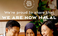 파리바게뜨, 싱가포르 전 매장 ‘공식 할랄 인증’ 획득
