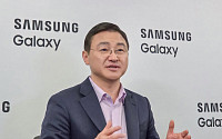 노태문 삼성전자 사장 "더 많은 AI 기업과 협업 열려 있어"