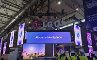 LG유플, MWC26에서 '사람중심 AI' 전시관 구현…초개인화 경험 선보인다