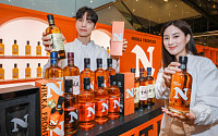 [포토] 더현대 서울 “일본 ‘닛카 위스키’ 신제품 맛보세요”