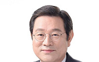 부영그룹, 이용섭 전 건설부 장관 신임 회장 선임