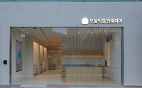 오늘의집, 첫 인테리어 거점 ‘판교라운지’ 열고 오프라인 승부수