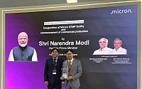 한미반도체, 인도 마이크론 공장 오픈식 참석…핵심 협력사로 부상
