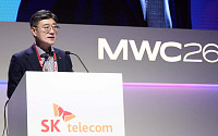 SKT, 글로벌 텔코 AI 파트너십 강화…정재헌 CEO “통신사, AI 인프라 설계자로 전환”