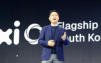 홍범식 LG유플 CEO, MWC26 기조 연설…"보이스 에이전트가 미래 소통의 핵심"
