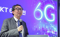 KT “6G 비전, AX 견인할 ‘지능형 AI 네트워크’ 구현”