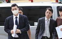 발목 대신 손목?…대우산업개발 한재준 전 대표 보석 조건 변경 신청