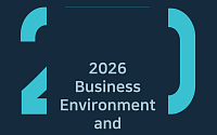 경총, ‘한국 기업환경과 노동시장’ 영문책자 발간⋯250여 해외 경제단체 전달