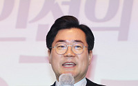 민주당, 지방선거 인천시장 후보에 박찬대 단수공천