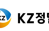 KZ정밀, 영풍에 '감사위원 분리선출 확대' 등 주주제안