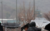 [내일 날씨] 전국 비 또는 눈⋯강원산지 최대 15㎝ 예상