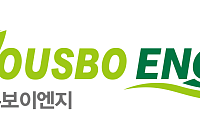 누보ENG, 금강 웅포CC 코스관리 수주…프리미엄 골프장 공략