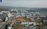 LH, 군포당정 산업·도시혁신구역 정비 가속