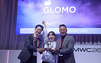 SKT, GPU 클러스터 ‘해인’으로 GLOMO 어워드서 수상