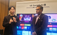 “집 어디에서든 극장 사운드”…LG전자, 돌비 협력 ‘공간 맞춤 오디오’ 선보여