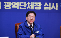민주, 경남도지사 후보에 김경수 단수공천…"영남 필승카드"