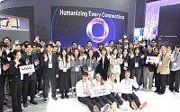 LG유플, MWC26 성황리 마무리… ‘사람중심 AI’로 글로벌 공감대