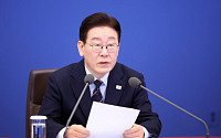 李대통령 "기름값 바가지 엄정 대응…7대 비정상 정상화 속도"