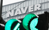 “탈팡의 유일한 대안” 네이버…목표주가 33만원