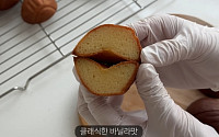 '두쫀쿠' 가고 '겉바속쫀' 뜬다…디저트 시장 휩쓰는 버터떡 유행