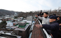 이주비는 막히고 집도 못 판다⋯외곽 사업 존폐 위기 [신통기획, 규제의 덫 ②]