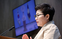임이자, 경북도지사 출마 선언…“행정통합 완결로 ‘100년 경북’ 열겠다”
