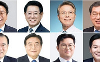 초대 전남 광주특별시장 누가 될까?...불꽃 경쟁