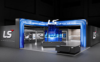 LS 7개사, ‘인터배터리 2026’서 미래 혁신 기술 대거 선보인다