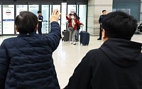 교육부 “테헤란한국학교 교직원·학생 6명 전원 대피”…15일까지 순차 귀국
