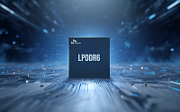[종합] SK하이닉스, 10나노 6세대 LPDDR6 D램 첫 개발…AI 스마트기기 겨냥