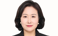 KB손해보험, 조혜진 인천대 교수 사외이사 후보 추천
