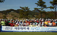 2012 이투데이배 알바트로스 PGA 챔피언십 골프최강전 결승라운드 개막