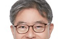 신용보증기금 새 이사장에 강승준