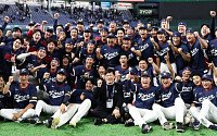 전세기·상금·FA 포인트…WBC 8강의 달콤한 보상